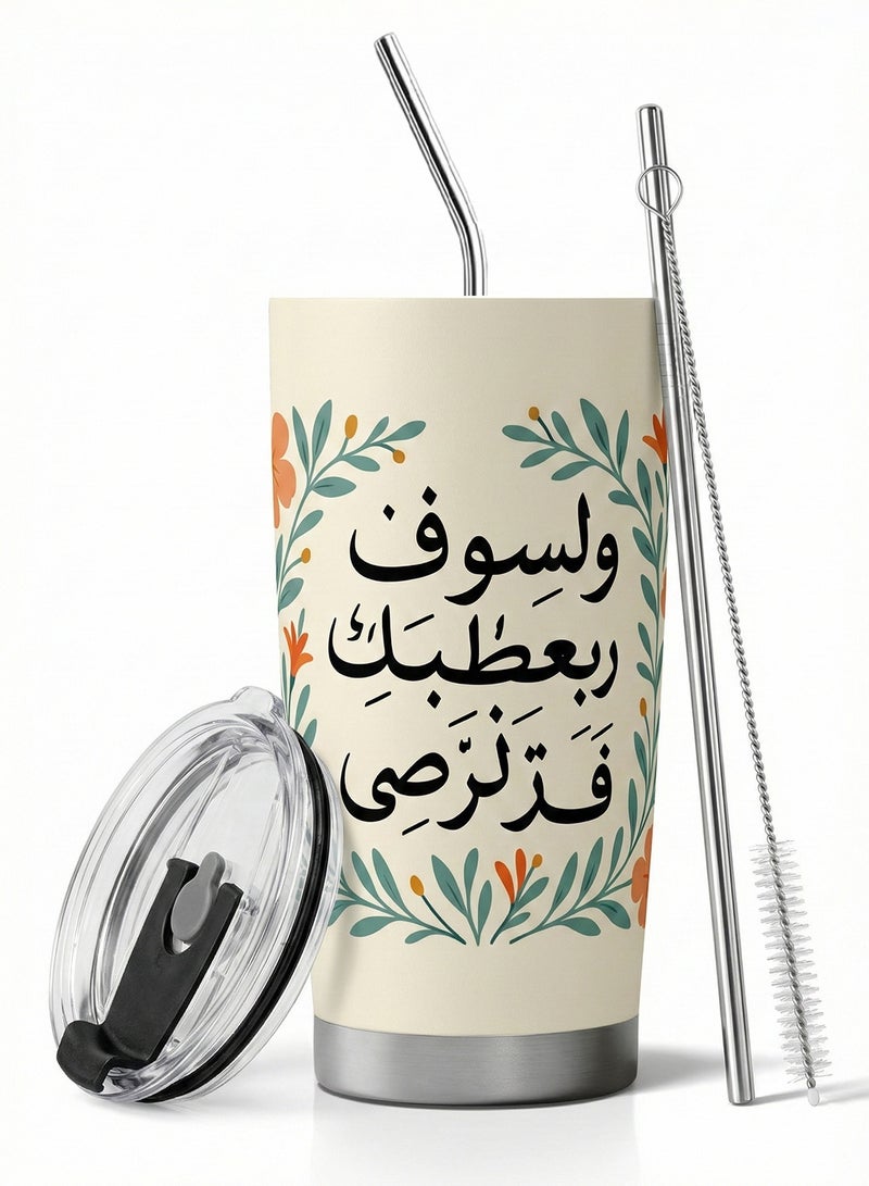 YOONISPRO Travel Coffee Mug 20oz/590ml, 304 Stainless Steel Double-Wall Vacuum Insulated Car Cup with Straw and Brush, Suitable for Iced & Hot Drinks, Bouquet & Blessing Design, Ideal Gift - Image 1